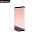 Produktbild Galaxy S8 Plus Panzerglas Schutzfolie,Averygood [1 Stück] Displayschutzfolie für Samsung Galaxy S8 Plus Panzerfolie Displayschutz Gehärtetem Glass 9H Härtegrad, Anti-Kratzen, Einfaches Anbringen