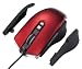 Produktbild Perixx MX-1800R, Programmierbare Gaming Maus - Rot - 7 programmierbare Tasten - Omron Micro Schalter - Avago ADNS3090 optischer Sensor - 400/800/1600/2000/3200/4000 dpi - Austauschbare Seitenteile - Ultra Polling 125 - 1000 Hz