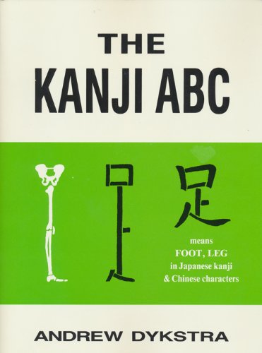 Read The Kanji A B C Pdf Kyleheadley - 