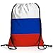 Produktbild style3 Russland Turnbeutel Rucksack Tasche Russia Flagge WM EM Sport Beutel Festival Fahne Uni Schule Bunt