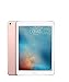 Produktbild Apple iPad Pro 128GB 3G 4G Silber - Tablets (Tablet Full-Size, Tablet, iOS, Pink, Lithium Polymer (LiPo), 0 - 35 °C)