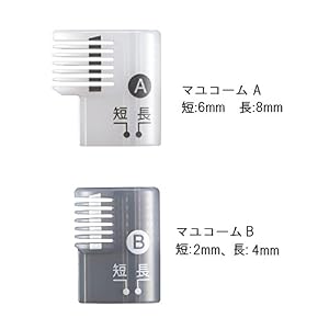 Panasonic ER-GM20-S Eyebrows Shaver Kit ERGM20 Silver /GENUINE - Image 4