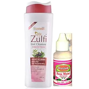New Shama Zulfi shampoo (400ml)