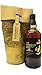Produktbild Yamazaki 18 Years Single Malt Whisky Bill Amberg limited Edition - one from 500 aus der von Jim Murray preisgekrönten Distillery in Japan