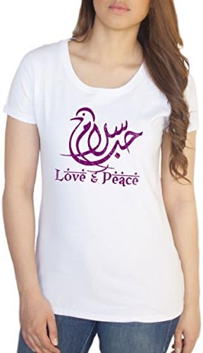 Women’s White T-Shirt Love and Peace Arabic Dove Font Print TS205 (Small)