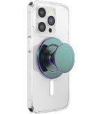 AUROX MagSafe-Basisplatte Für IPhone 15/14/13/12 – Magnetisch, Abnehmbar, Für Pop-Socket & Ringhalter, Weiß