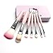 Fok Set Of 7 Pc Complete Makeup Mini Brush Kit With A Storage Box RS.284.00
