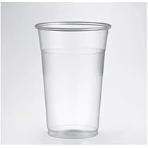 Generico 50/200 Bicchieri Plastica | Bicchieri PIUTTOSTO ISAP DA 400 CC Made In Italy Bevande Finger Food Per BIRRA ESTATE Feste Compleanni Matrimoni Picnic (50 Pezzi