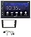 Produktbild Sony XAV-AX205DB MP3 DAB USB 2DIN DVD Bluetooth Autoradio für Audi A4 B6 B7 2001-2008 ISO