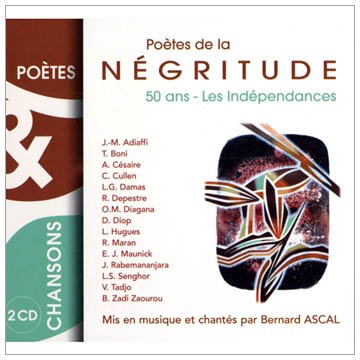 <a href="/node/48907">Poètes de la négritude</a>
