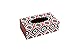 My Own Ikat Ogee Multicolour Tissue Holder RS.1099.00