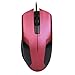 Produktbild Kingko Professionelle Design Mini Mode 1600DPI Optische USB LED verdrahtet Gaming Maus Mäuse für PC Laptop Scroll Wheel Mäuse (Red)