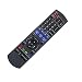Universal Remote Control for N2QAYB000230 Fit for Panasonic Blue Ray DVD Player RS.4300.00