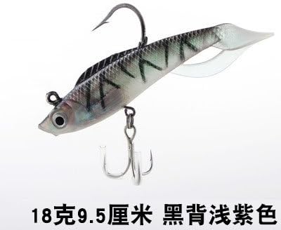 LLZJPYG 2 sea freshwater sub-bait packages long tail roll tail soft bait 9/18 grams of head hook fish bass Catch lure, 18 grams black back light purple
