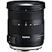 Price comparison product image Tamron 17-35mm f2.8-4 Di OSD (Model A037) Lens for Canon