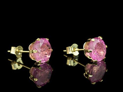 CLASSY PINK TOURMALINE | Ear studs in nine Carat Gold (Free shipping) *bespoke and made to order