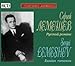 Produktbild Sergei Lemeshev - Russian Romances (6CD)