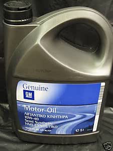 GENUINE GM 10W-40 SEMI SYNTHETIC ENGINE MOTOR OIL 1 x 5 Litres : Amazon ...