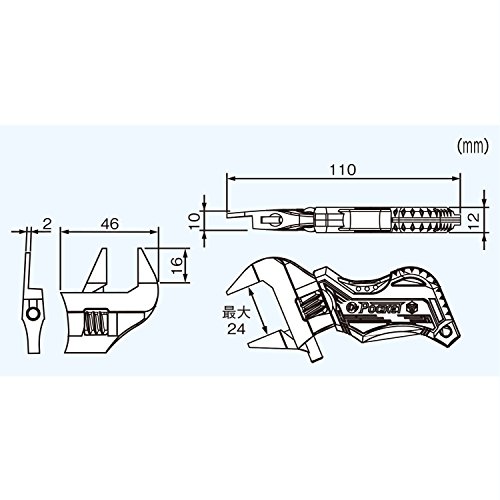 Stubby verstellbaren Schraubenschlüssel mit ultra slim Backen (nur 2 mm dick) klein, Taschenformat Schraubenschlüssel. Engineer twm-08, stubby smart adjustable spanner with slim jaws - 4