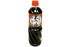 Kikkoman Hon Tsuyu Soup & Sauce Base, 33.8-Ounce Glass Bottle (Pack of 2)