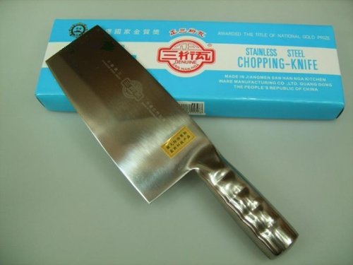 SAN HAN NGA Hackmesser 30,5 cm N°2 Edelstahl