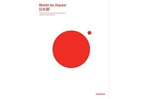 Made in Japan: D'impressionnantes oeuvres graphiques venues du Japon actuel