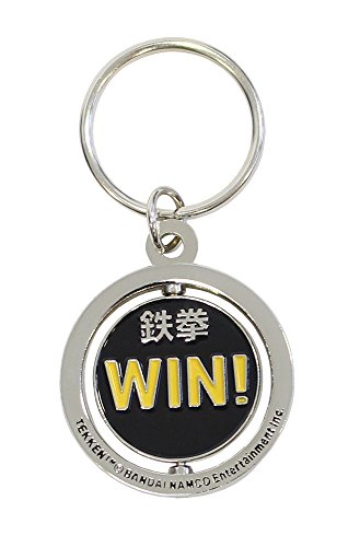 Preisvergleich Produktbild Official 'You Win' Tekken Keychain / Keyring