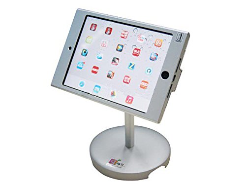 System-S abschließbarer Messe Präsentations Tisch Display Ständer Halterung Diebstahlsicher Haltearm Stand abschließbar Halter für iPad mini