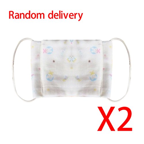 2Pcs Baby Child Print Gauze Cartoon Masks Respirator Protective Soft Lovely Cotton Elastic