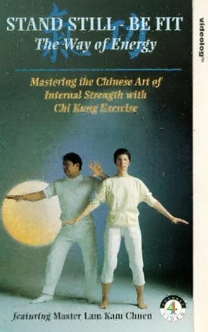 Stand Still - Be Fit [VHS]