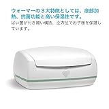 Prince Lionheart 9001 – Warmies Tücherwärmer - 5