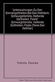 Image de Untersuchungen zu den Sonnengottheiten bei den Hethitern: Schwurgötterliste, helfende Got