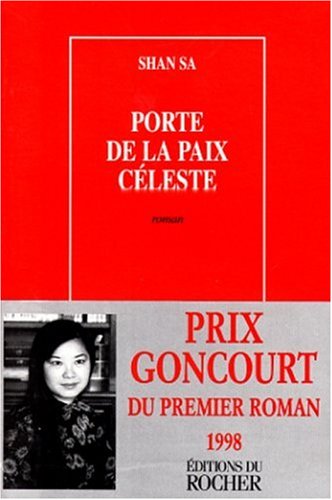 <a href="/node/65776">Porte de la paix céleste</a>