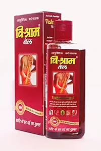Vishram Tel (Ayurvedic Pain Relief Oil - 100 ml)