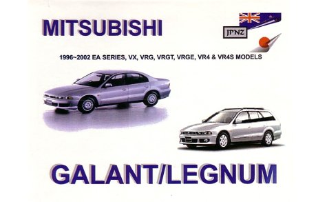 Preisvergleich Produktbild Mitsubishi Galant / Legnum 96-02 Owners Handbook