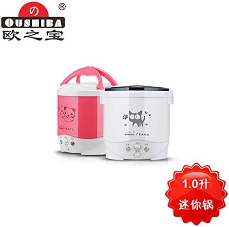 yxhflo Mini Rice Cooker 12V 24V Car Multi-饭 Non-Stick Inner Pot Warming Electric Modern And Stylish Lunch Boxes All-City Home, Small Cats - Large Car 24V