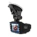 Produktbild Radar-Detektor-Auto-DVR 2 in 1 Full HD 720P Radar-Videoaufzeichnung Maschine Fahrzeug Feste Strömungsgeschwindigkeit Driving Recorder (schwarz)