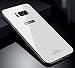 Produktbild Galaxy S8 Plus Hülle, Galaxy S8 Plus Schutzhülle, Ysimee Kreative Reine Farbe gehärtetes Glas TPU Silikonhülle Schutzhülle Weich Cover Schutzhülle Cover Protector von Scratch,Abstößt,Staub für Samsung Galaxy S8 Plus Stoßfest Gummi Bumper Cover Shell Shine Case Soft Gel Silikonhülle + 1 x Blau Stylus Pen, Weiß