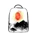 Produktbild Student School Bookbag Backpack,PU Leather,Printed,Zippered,12.2"(L) x 4.9"(W) x 15.7"(H), for Women Men Children Student-a red sun on top of black clouds