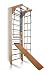 Produktbild Turnwand Kinder Gym Klettergerüst Kombi-3-240-Farbe Holz Sportgerät Kletterwand Sprossenwand mit Stange Fitness