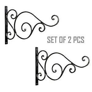 MFS Craft World Wall Bracket for Bird Feeders & Houses Planters Lanterns Wind Chimes Hanging Baskets Ornaments String Lights - Set of 2
