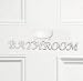 Easy To Stick 3 Stylish Alphabet / Letters Acrylic Mirror Effect Plaques to make a name