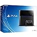 Produktbild Sony Playstation 4 PS4 Konsole, 500 GB, schwarz, CUH-1116A