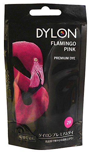Dylon 2044042 - Tintes para tela, color rosa flamingo, 50g