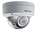 Produktbild Hikvision DS-2CD2125FWD-I(2.8mm) Ip Dome Kamera 2MP