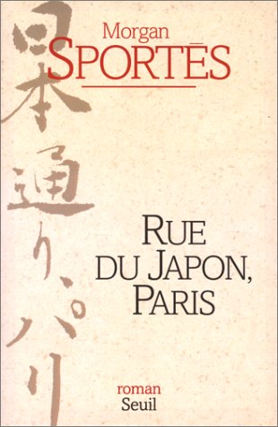 Rue du Japon, Paris