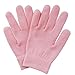 Ziho® Magic Unisex Beauty Spa Soften Repair Whitening Moisturizing Treatment Skincare Gel Gloves