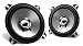 2) New Kenwood KFC-C1055S 4" 210 Watt 2-Way Car Audio Coaxial Speakers Stereo RS.4071.00