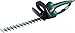 Produktbild Heckenschere „HS“ METABO E-HECKENSCHERE HS 55