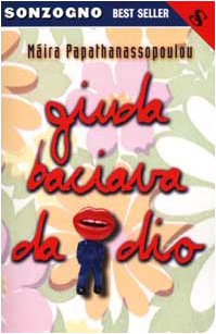 Giuda baciava da dio Giuda baciava da dio